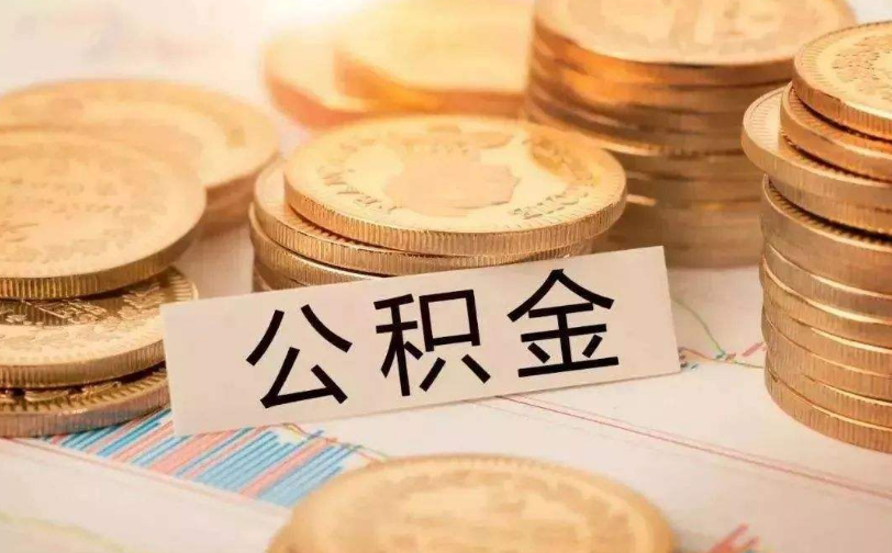 上海市虹口区私人资金管理与资金流动性优化